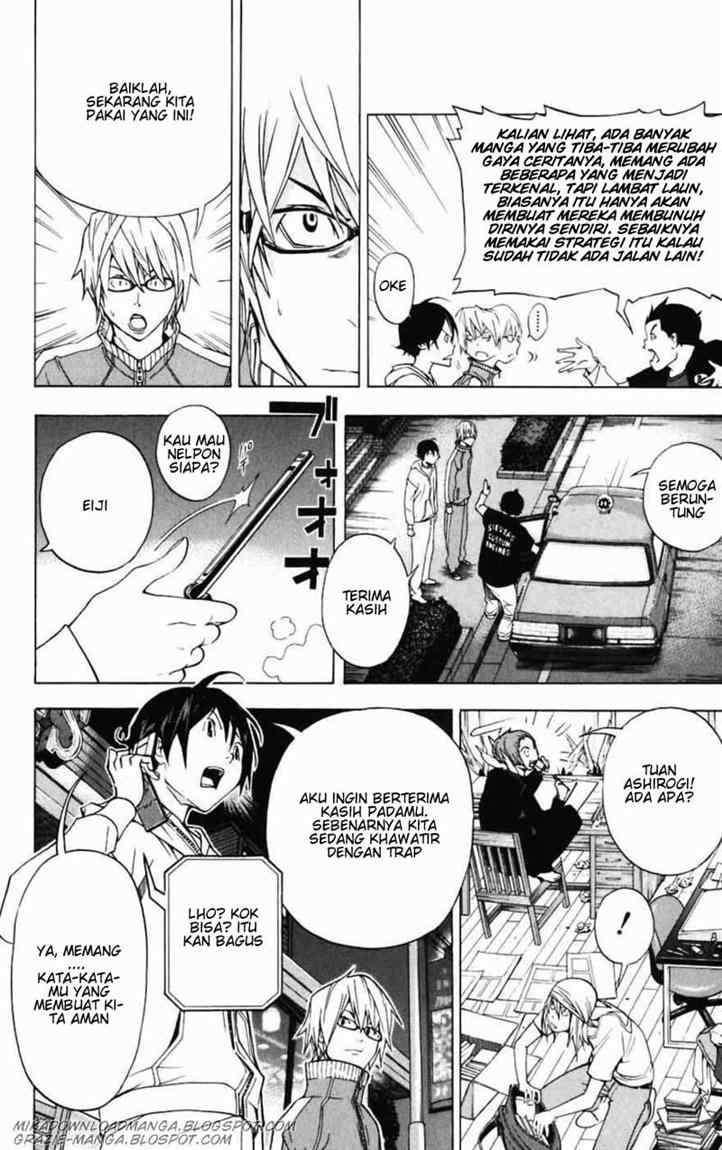 Chapter 41 - halaman 19