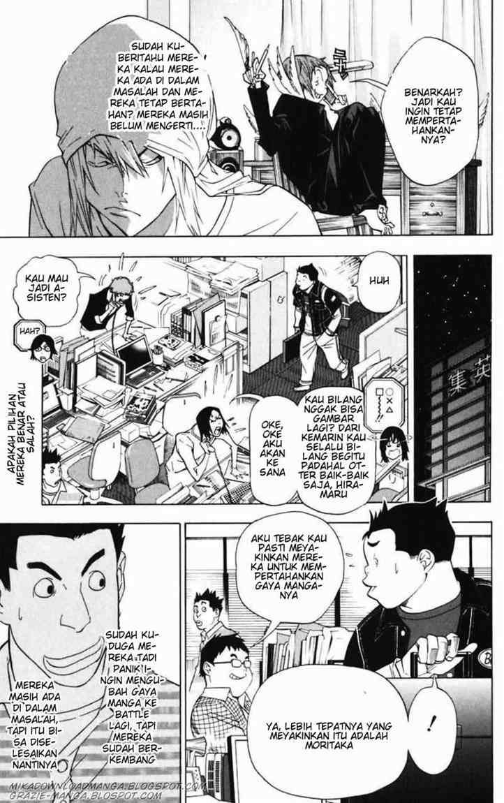 Chapter 41 - halaman 20