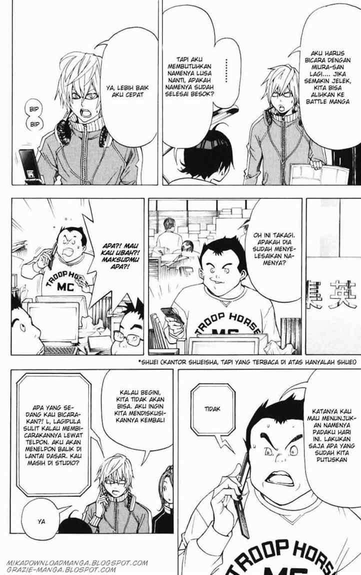 Chapter 41 - halaman 3