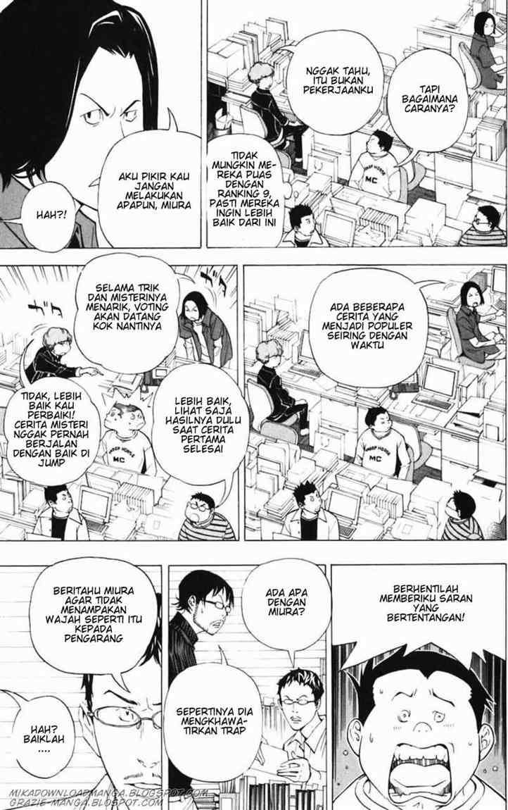 Chapter 41 - halaman 6