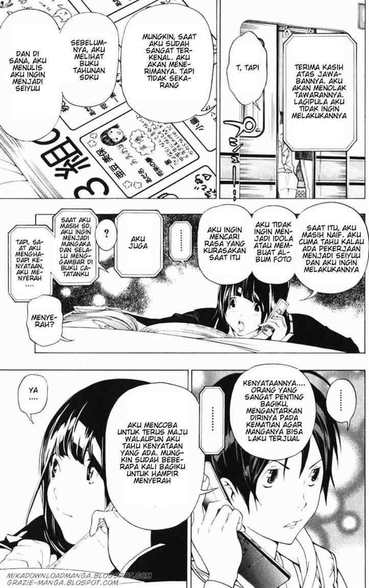 Chapter 40 - halaman 12