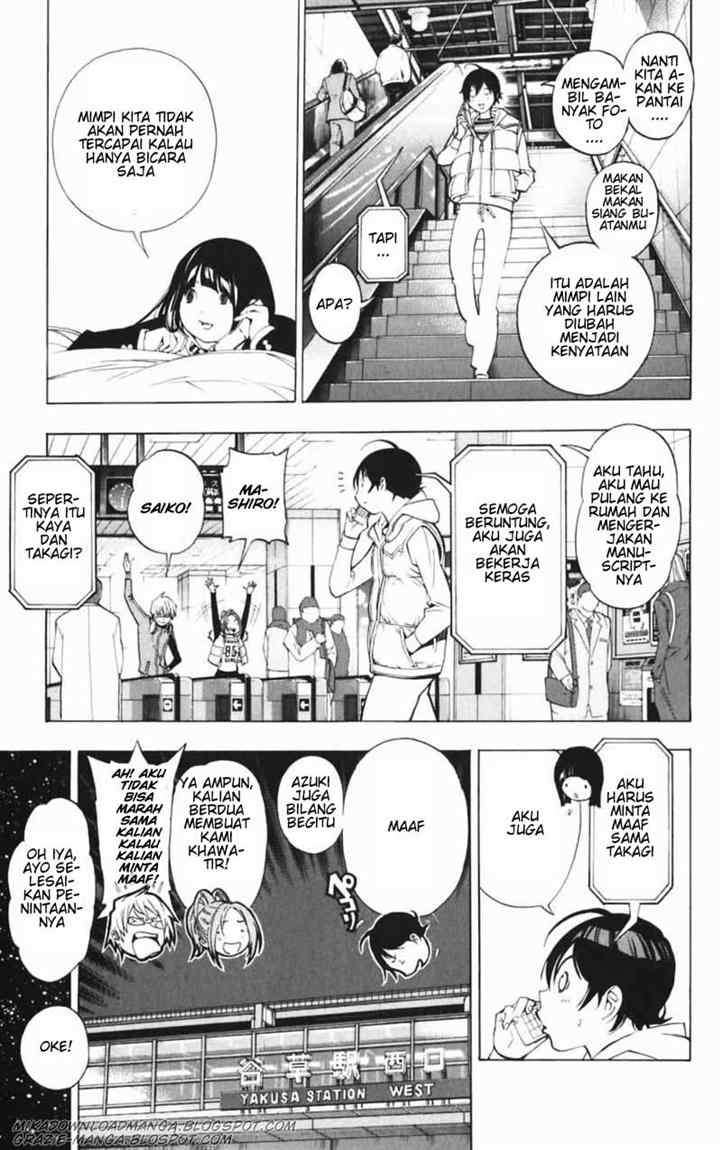Chapter 40 - halaman 14