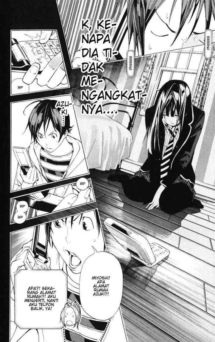 Chapter 40 - halaman 3