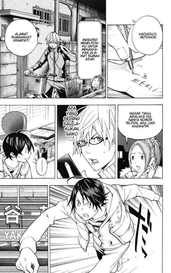 Chapter 40 - halaman 4