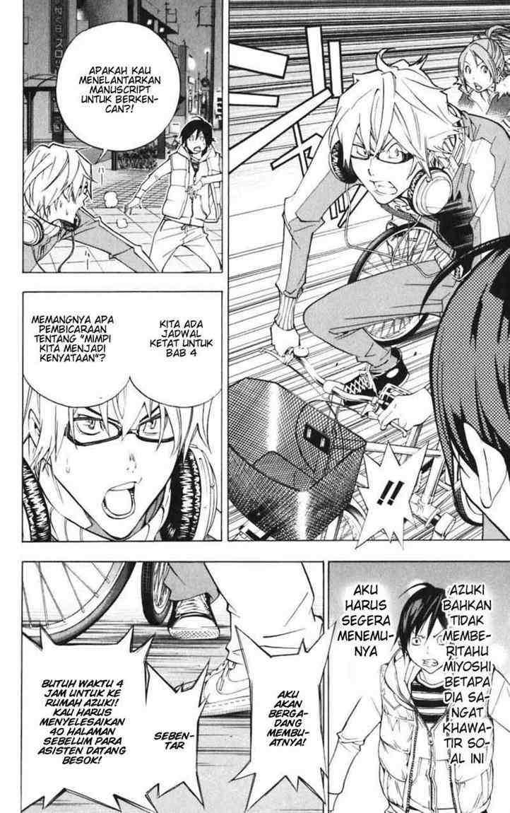 Chapter 40 - halaman 5
