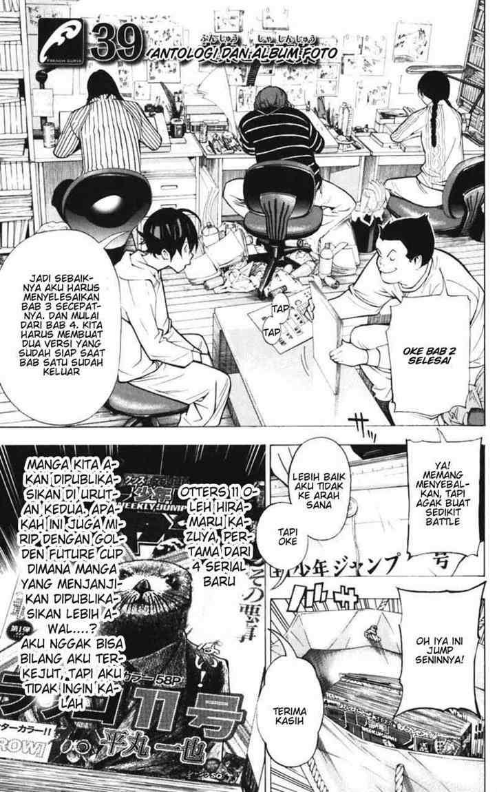 Chapter 39 - halaman 2