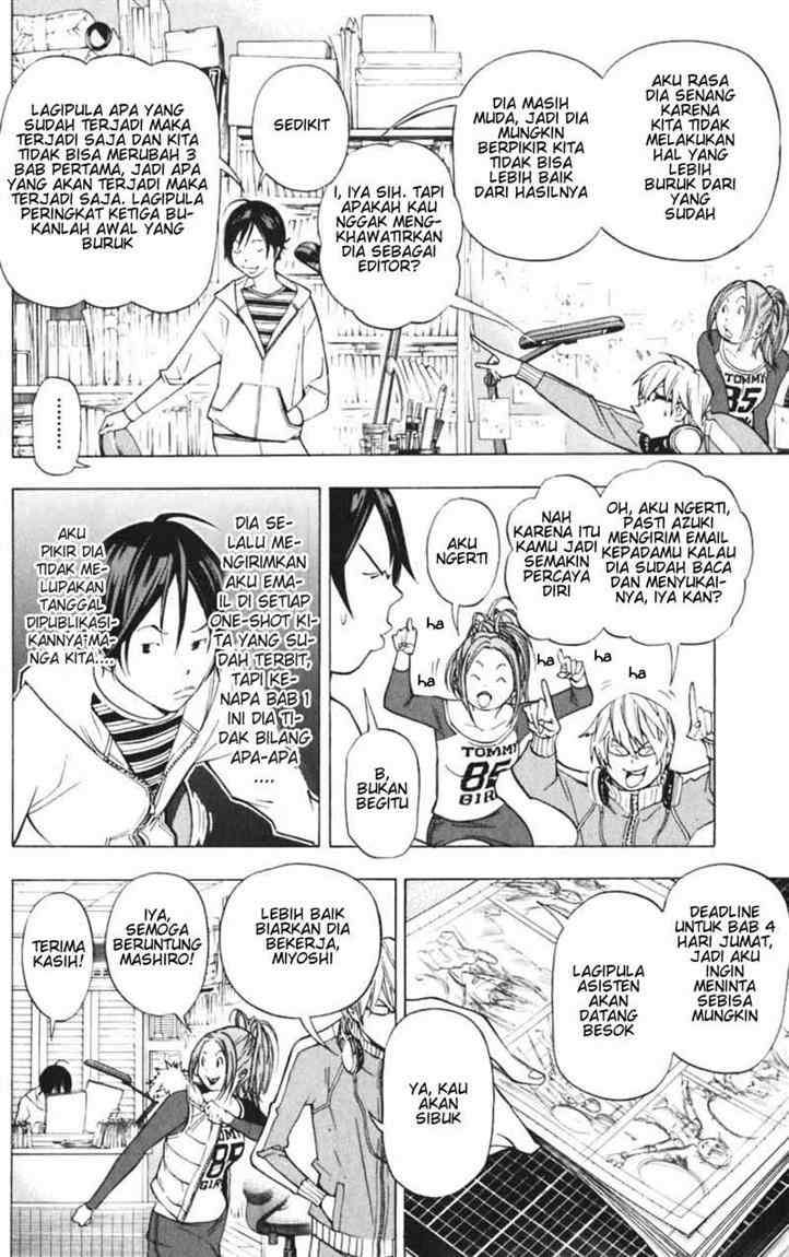 Chapter 39 - halaman 13