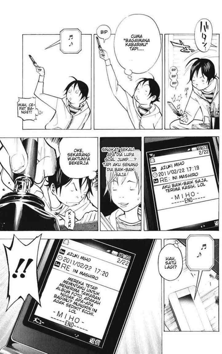 Chapter 39 - halaman 14