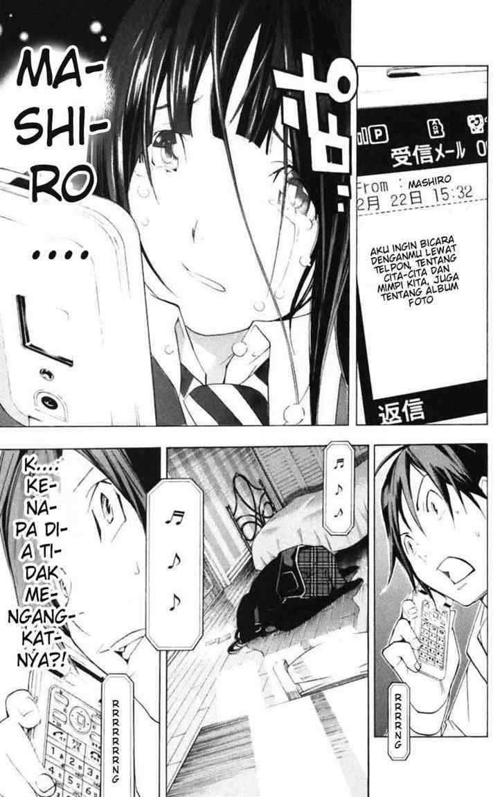 Chapter 39 - halaman 20