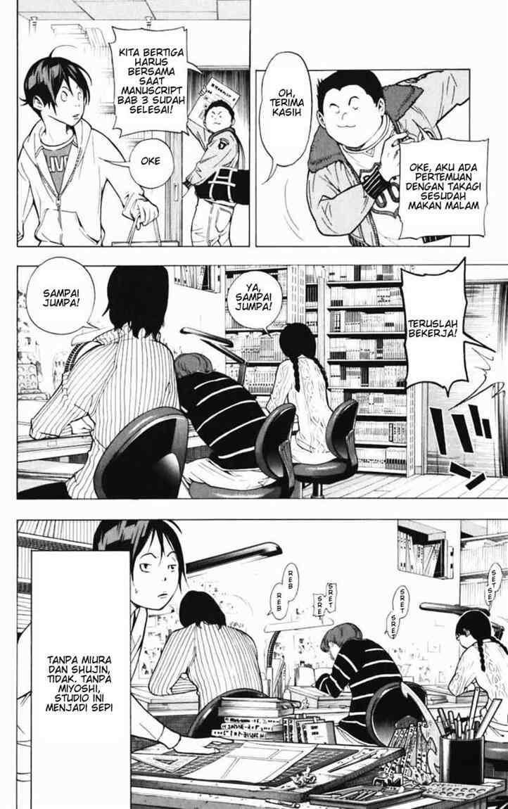 Chapter 39 - halaman 3