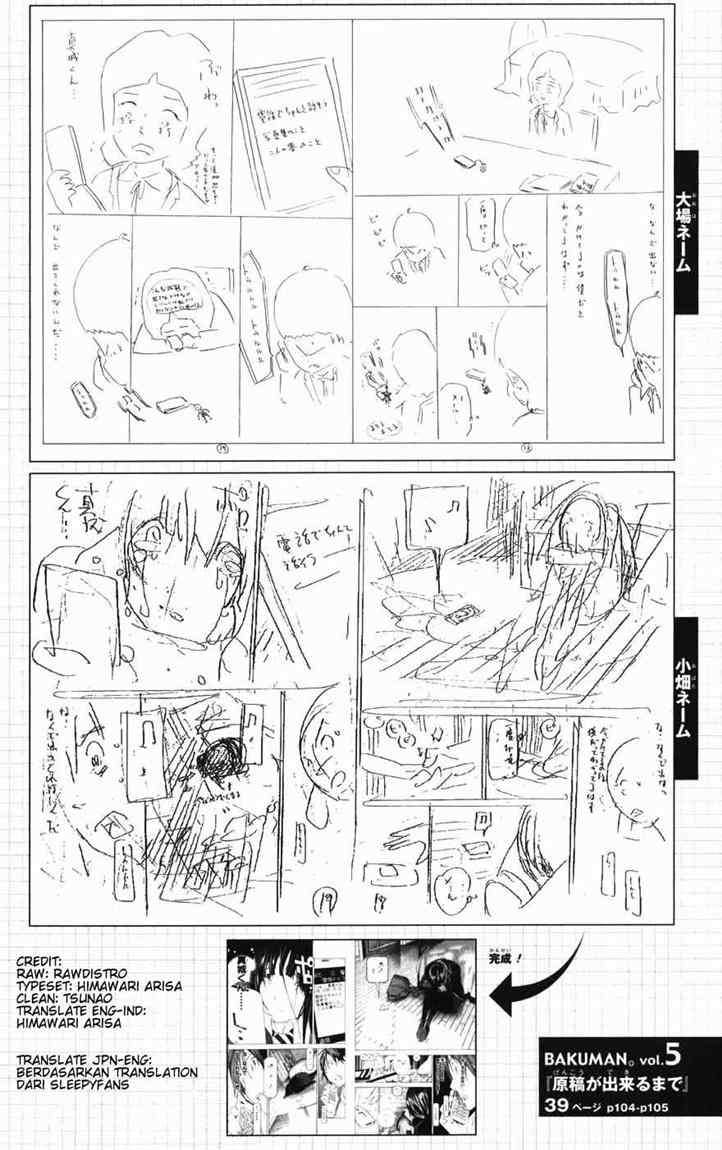Chapter 39 - halaman 21