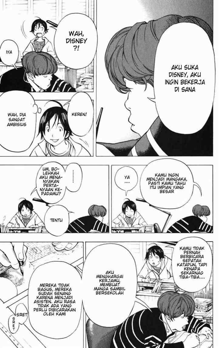 Chapter 39 - halaman 6