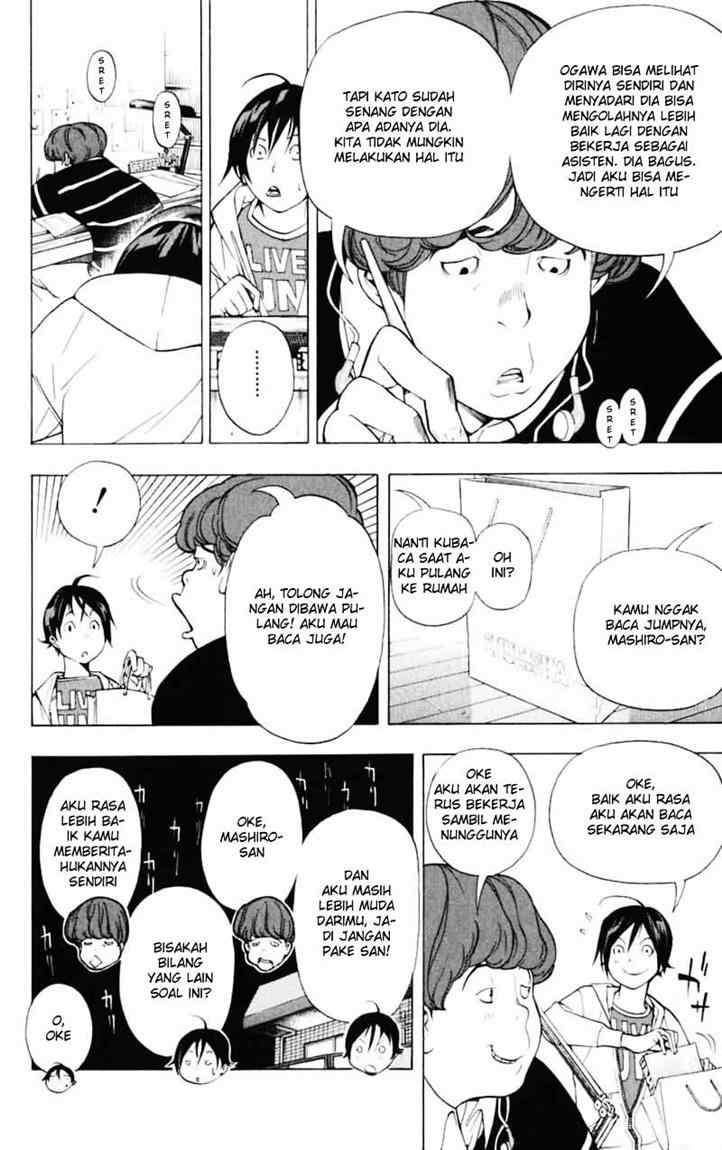 Chapter 39 - halaman 7