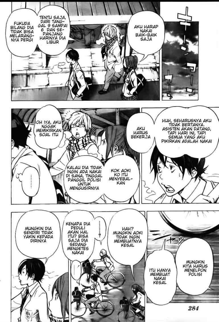 Chapter 38 - halaman 13