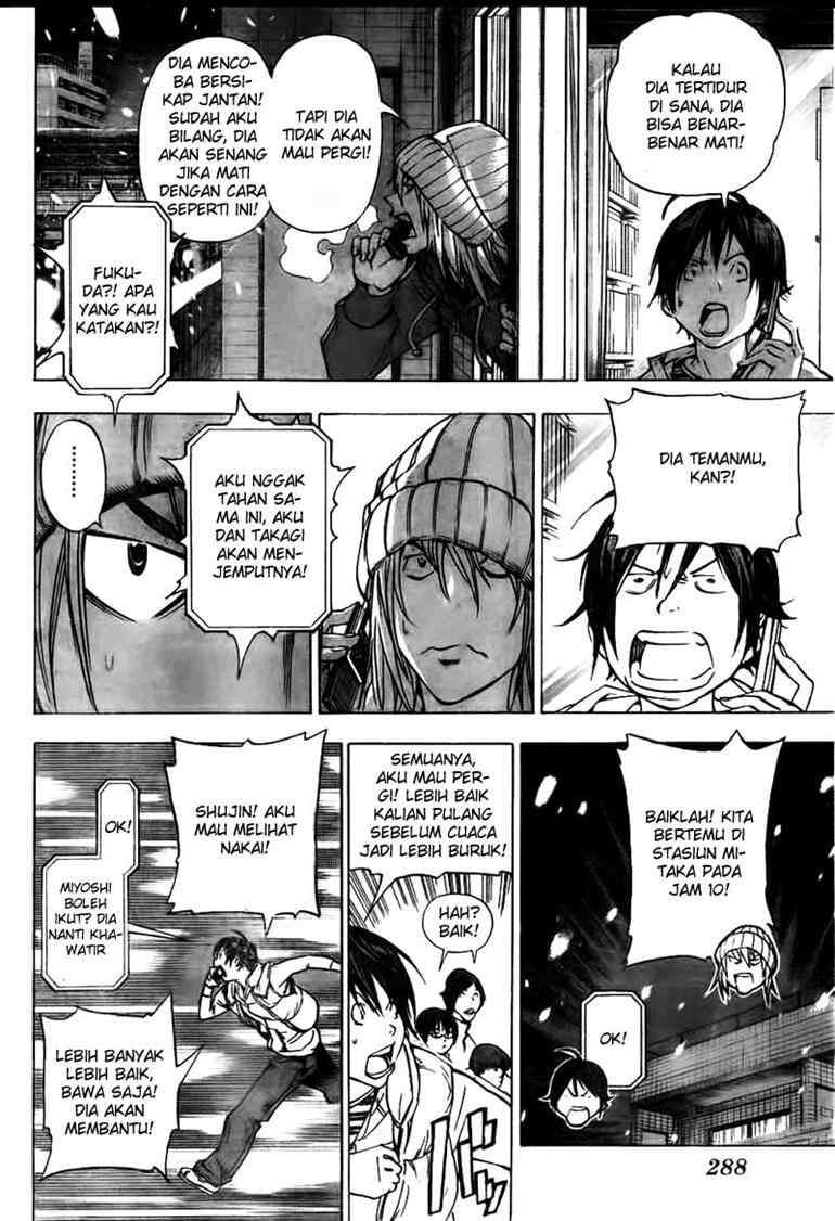 Chapter 38 - halaman 17