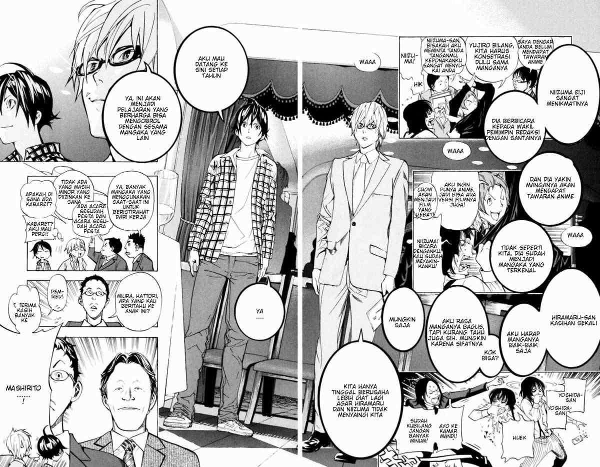 Chapter 37 - halaman 13