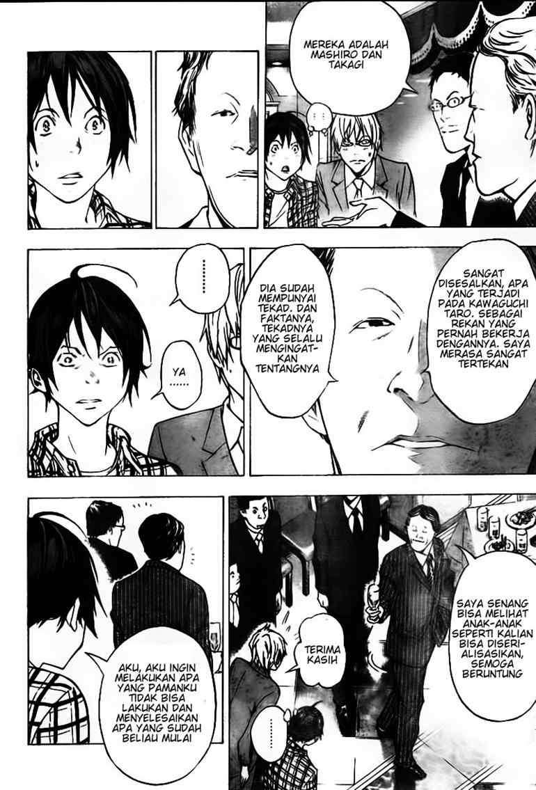 Chapter 37 - halaman 14