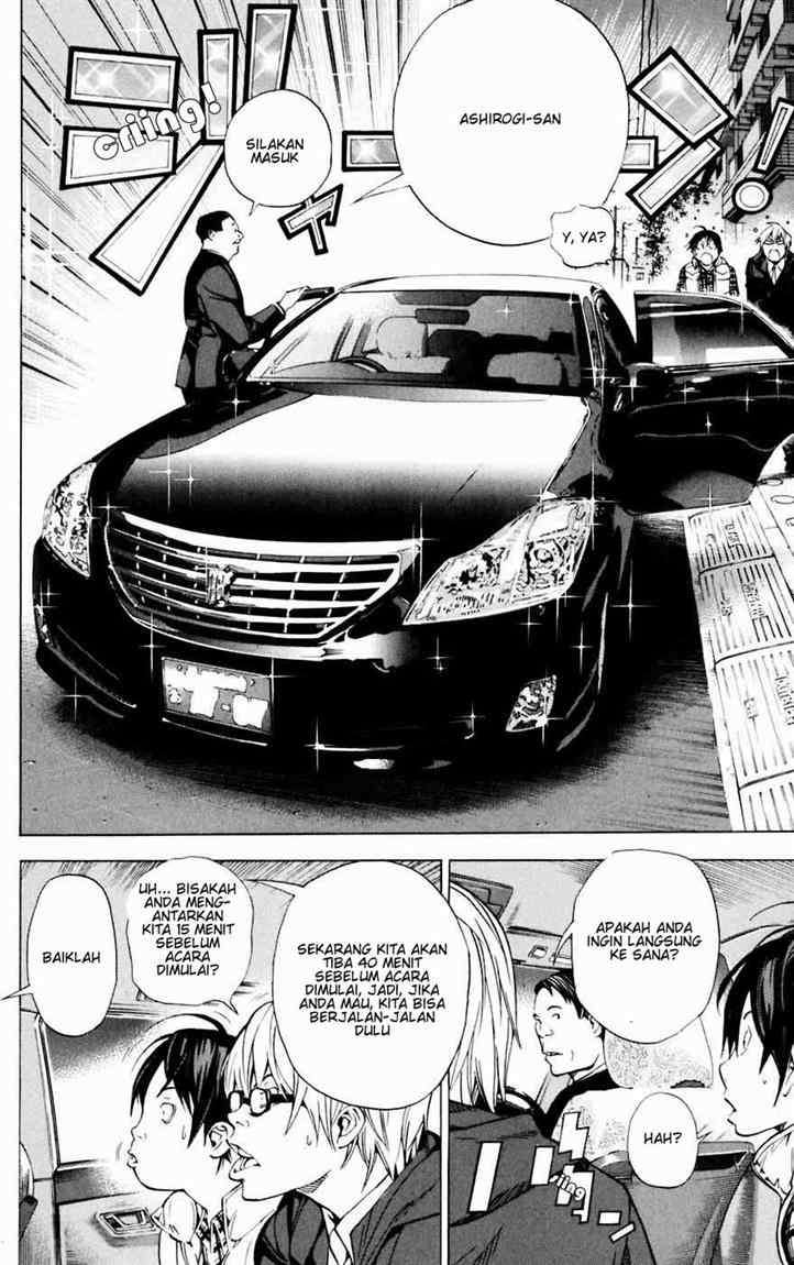 Chapter 36 - halaman 14