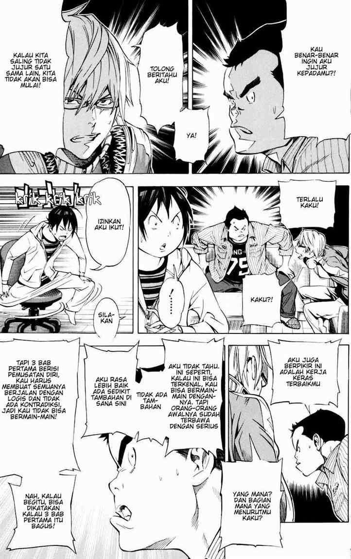 Chapter 36 - halaman 7