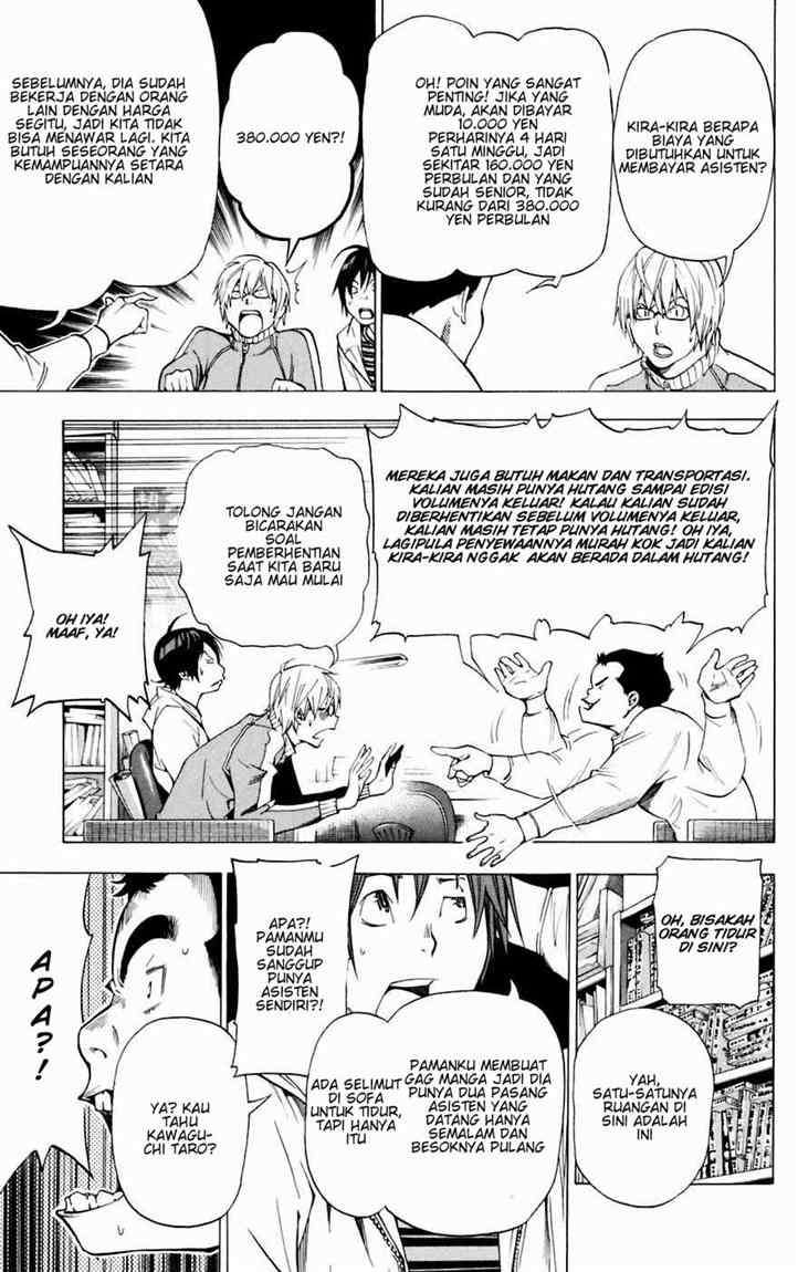Chapter 35 - halaman 12