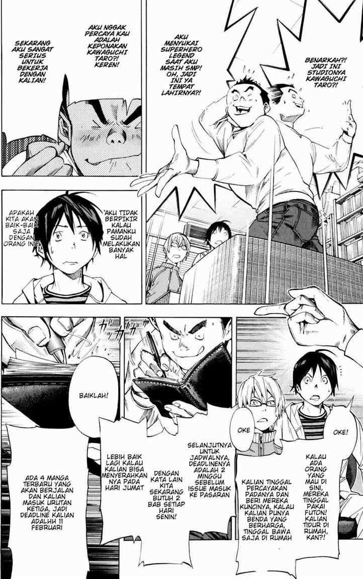 Chapter 35 - halaman 13
