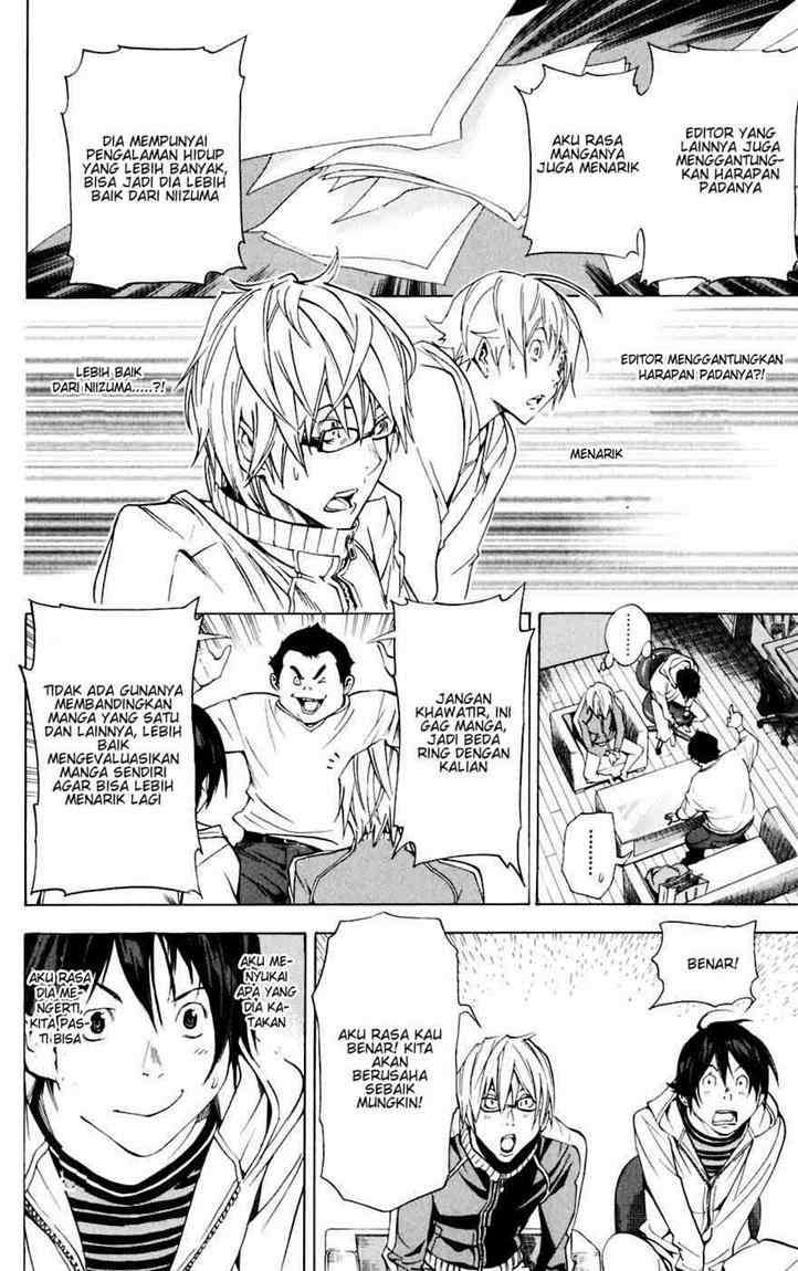 Chapter 35 - halaman 15