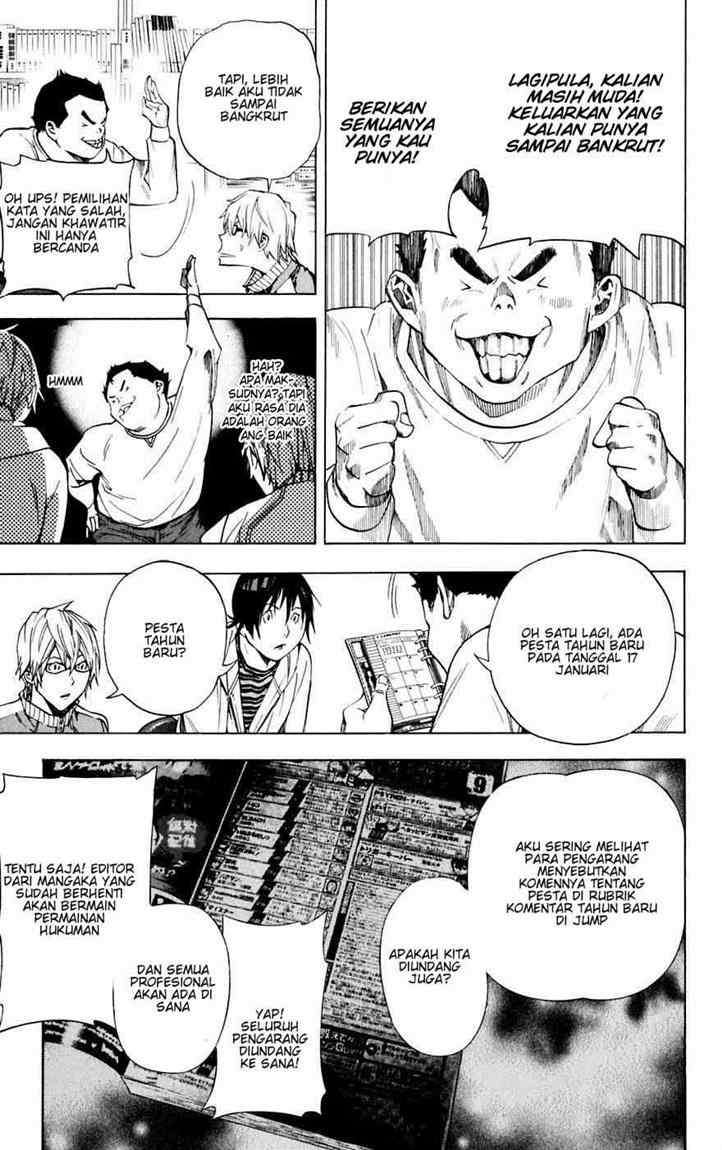 Chapter 35 - halaman 16