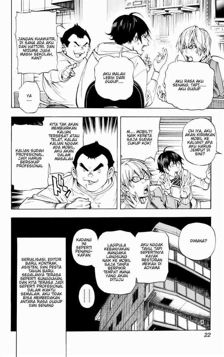 Chapter 35 - halaman 17
