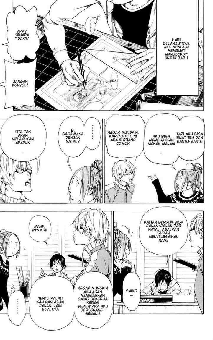 Chapter 35 - halaman 18