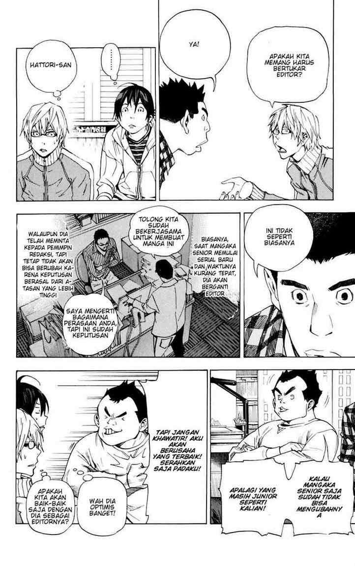 Chapter 35 - halaman 6