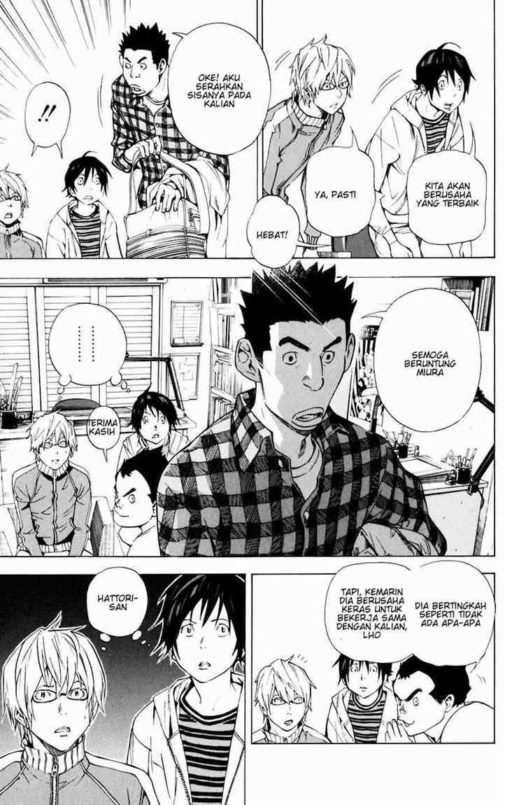 Chapter 35 - halaman 7
