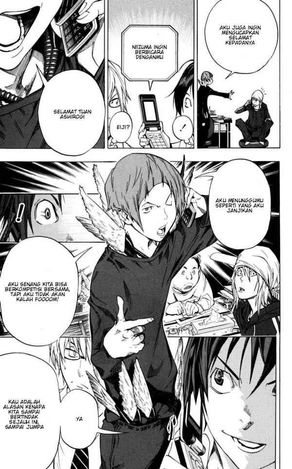 Chapter 34 - halaman 12