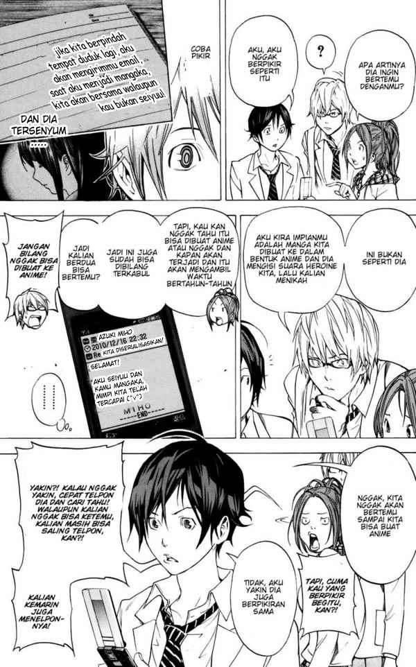 Chapter 34 - halaman 20