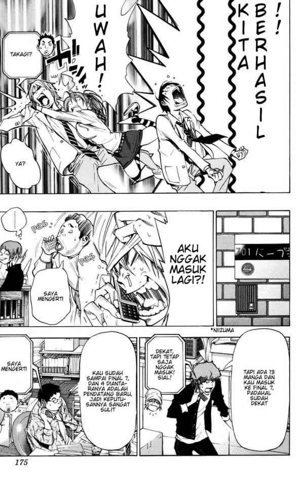 Chapter 34 - halaman 4