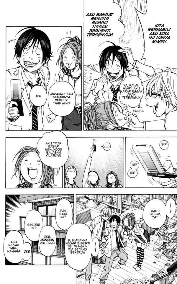 Chapter 34 - halaman 7