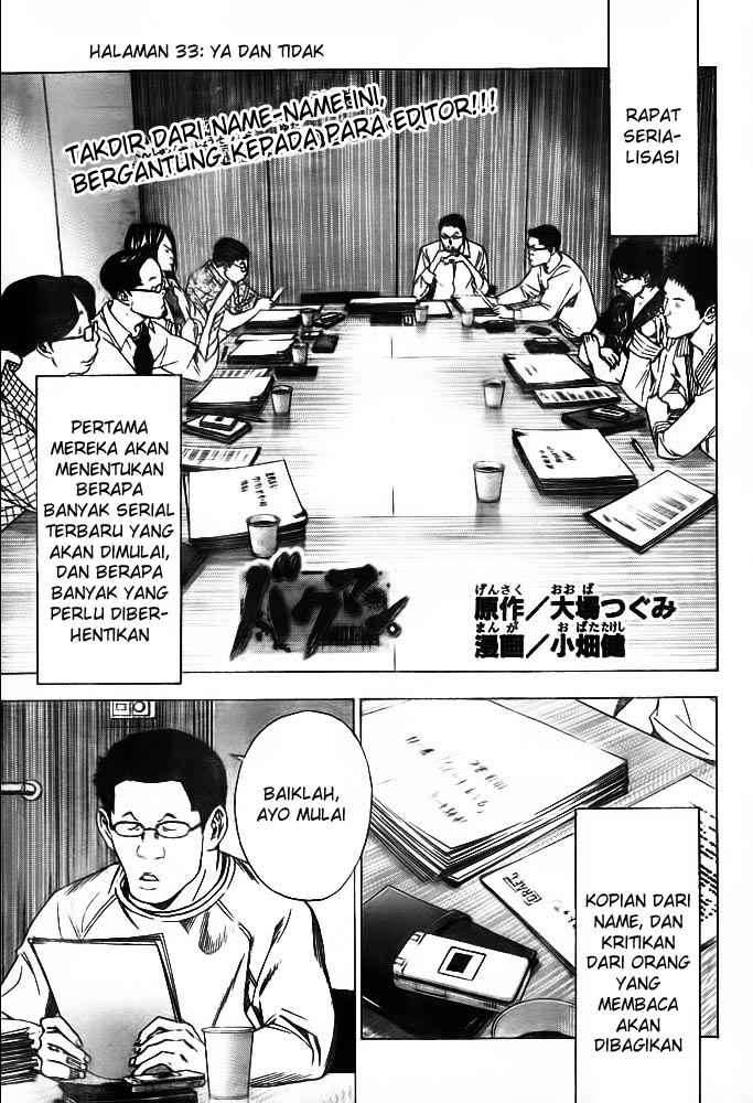 Chapter 33 - halaman 2