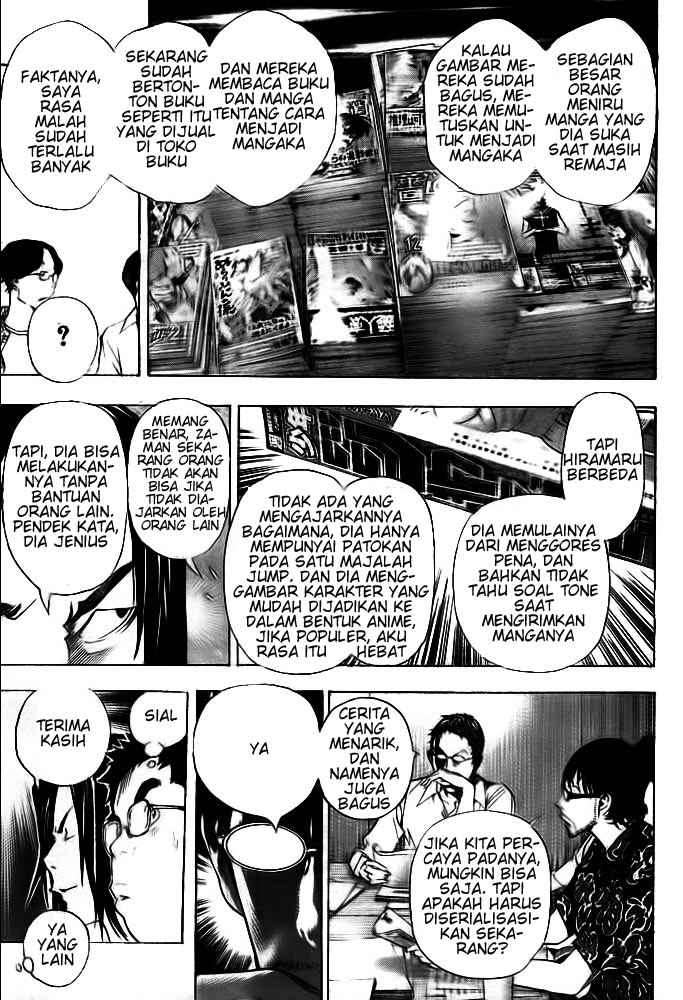 Chapter 33 - halaman 12