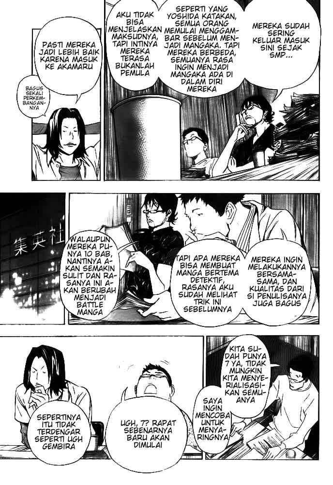 Chapter 33 - halaman 14