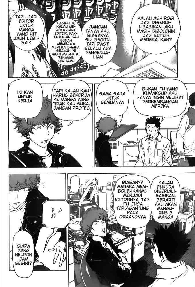 Chapter 33 - halaman 17