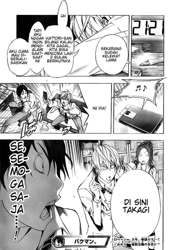 Chapter 33 - halaman 20