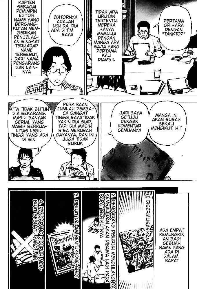 Chapter 33 - halaman 3
