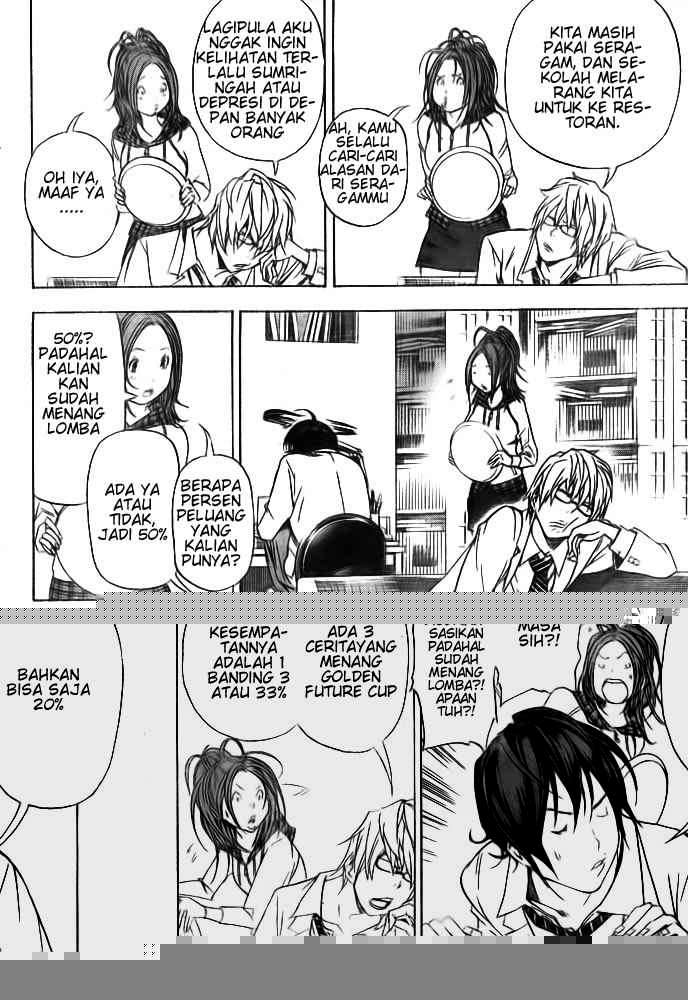 Chapter 33 - halaman 9