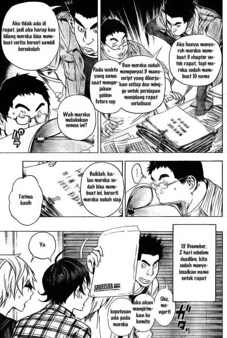 Chapter 32 - halaman 16