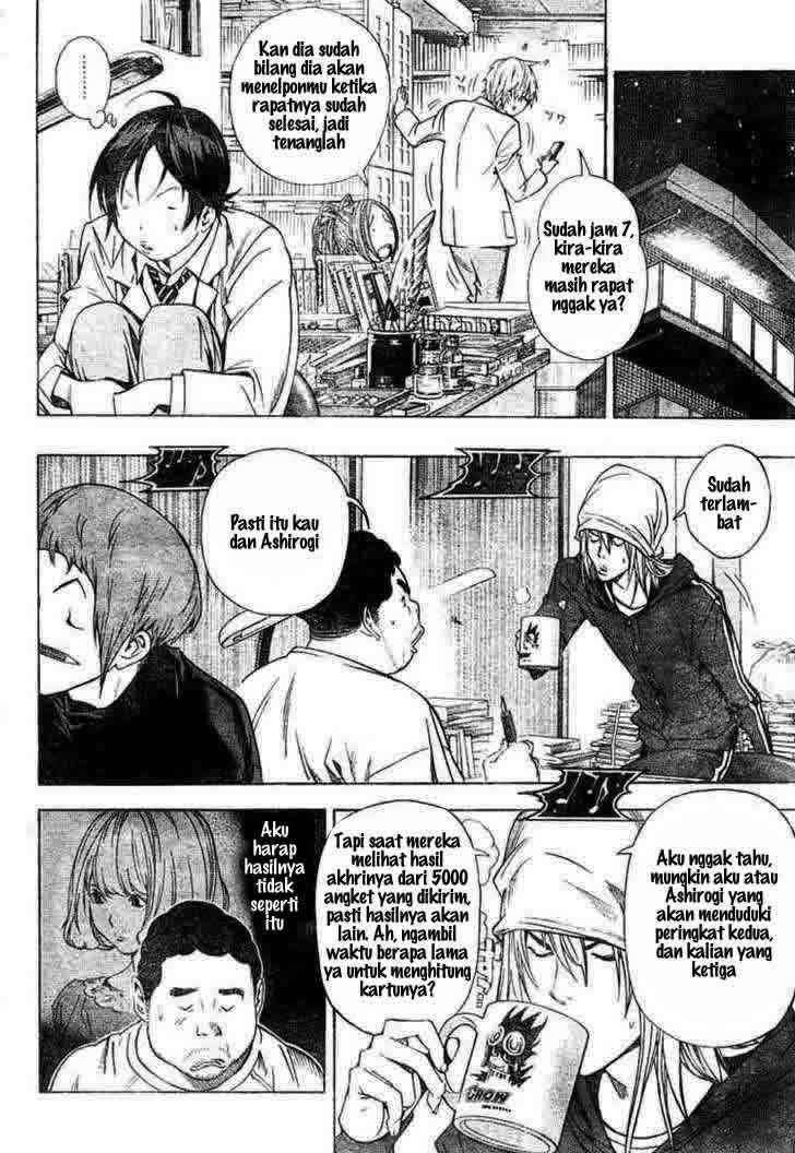 Chapter 32 - halaman 3