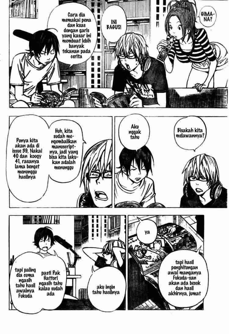 Chapter 31 - halaman 3