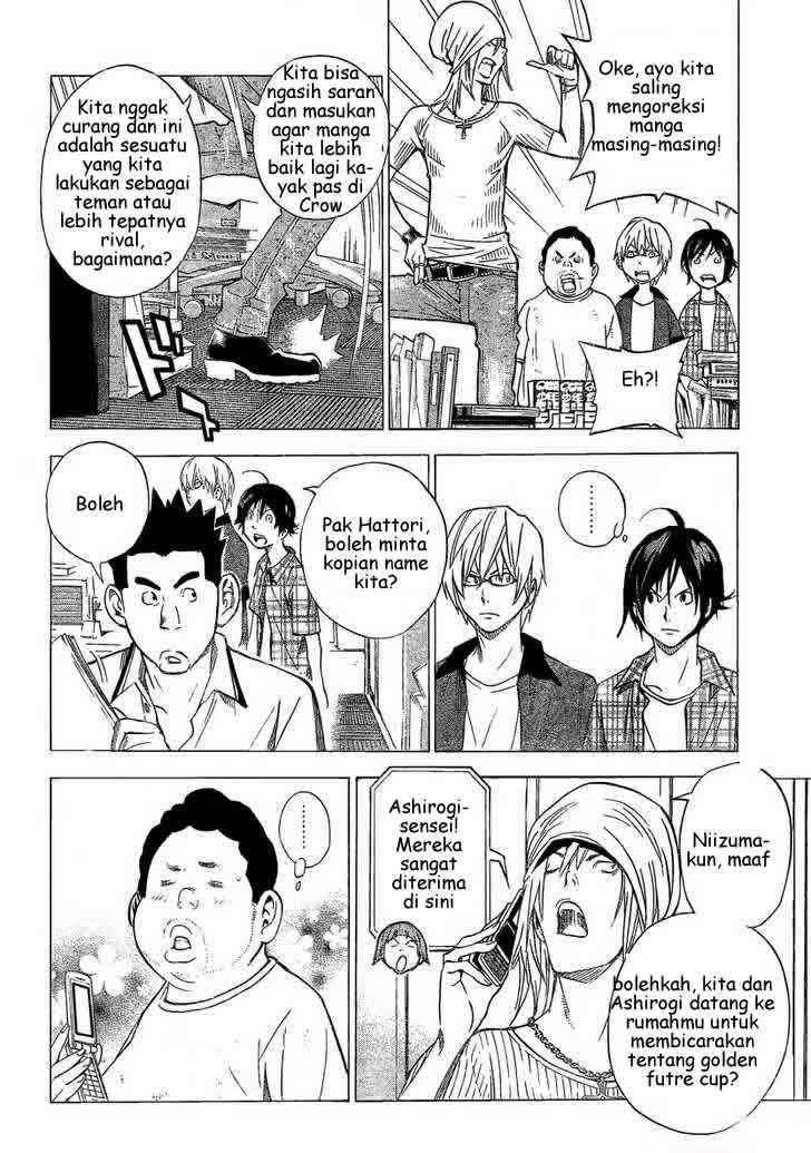 Chapter 30 - halaman 12
