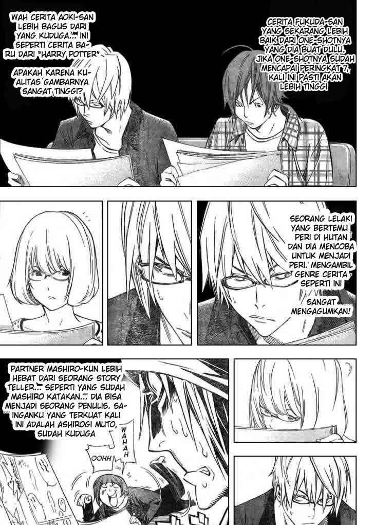 Chapter 30 - halaman 15