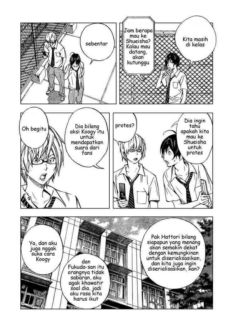 Chapter 30 - halaman 5