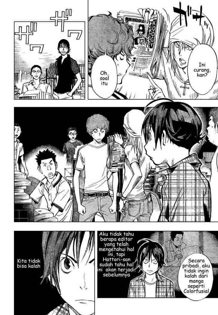 Chapter 30 - halaman 8