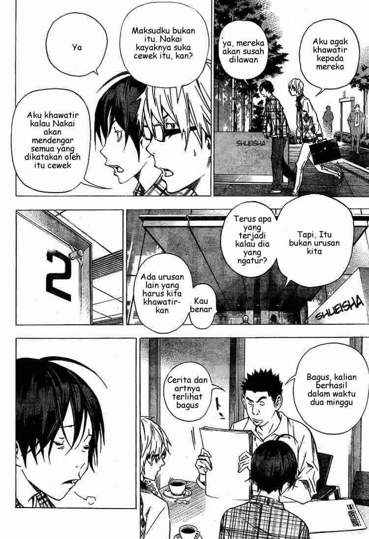 Chapter 29 - halaman 12